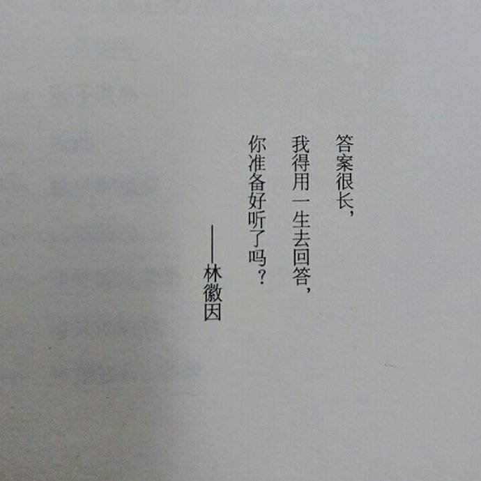 人生,总会有不期而遇的温暖,和生生不息的希望|不期而遇|总会|人生_新浪新闻
