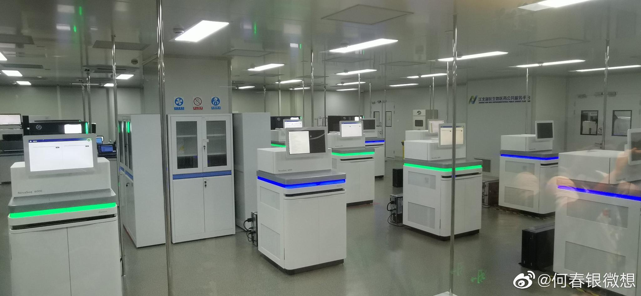 江苏省居民健康素养评估学习系统有哪些?