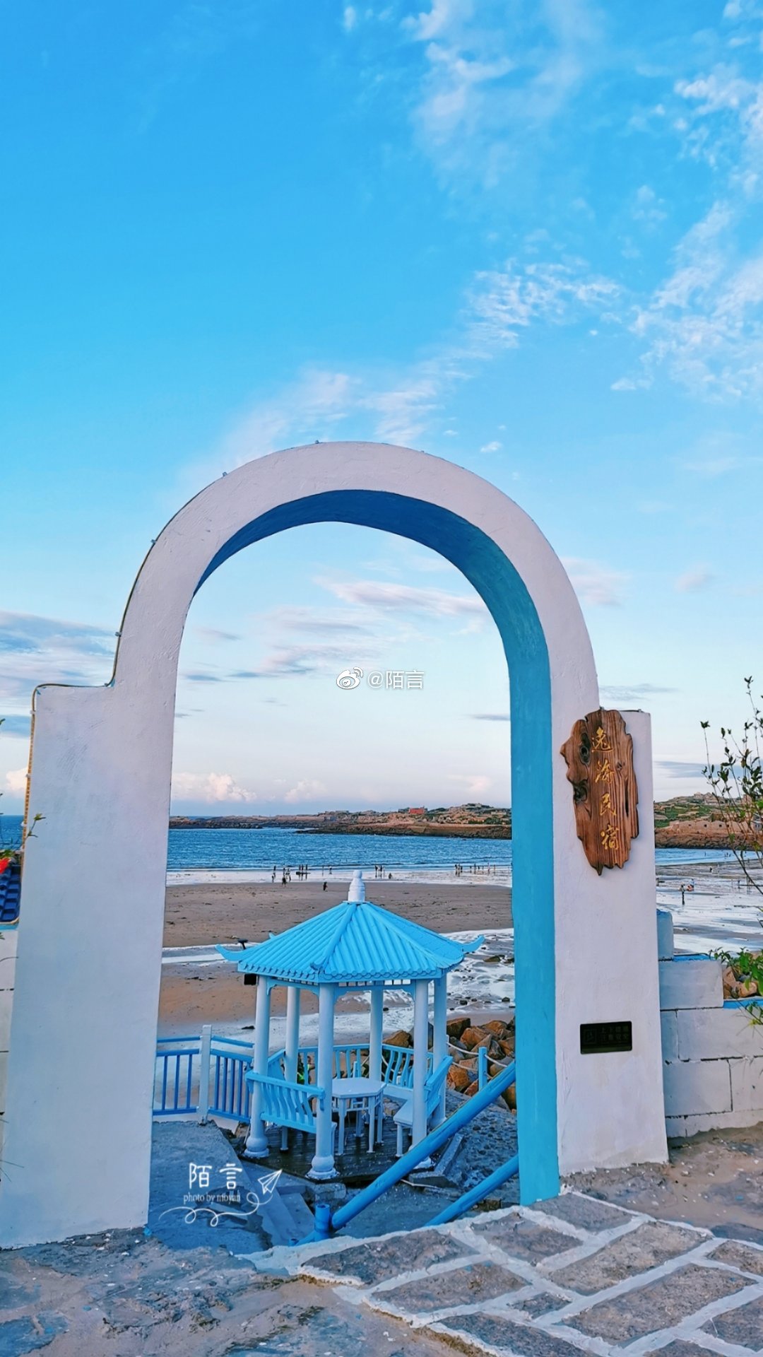 带一堆孩子们一起打卡平潭网红景点阿嬷家的海一个适合拍照的地方