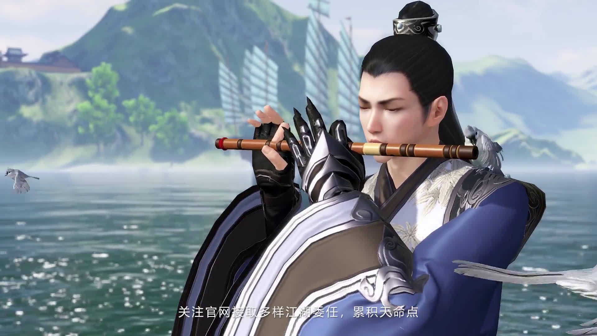 为您推荐: 天涯明月刀:傅红雪刚救了姑娘,却遇到公子羽手下最后一位