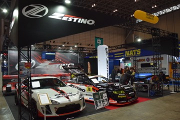 2020年日本东京改装车展the tokyo auto salon 2020-新浪汽车