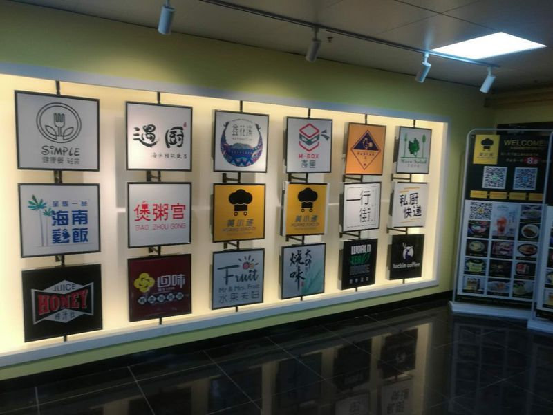 谁还敢在共享厨房做餐饮:生存率仅2%,三个月店面全换