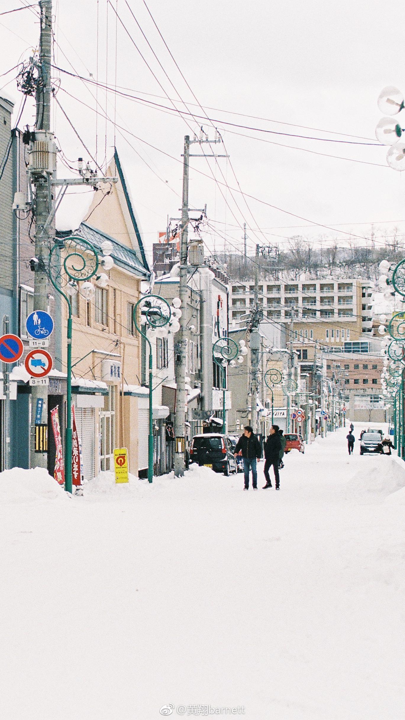 雪后的北海道高清壁纸