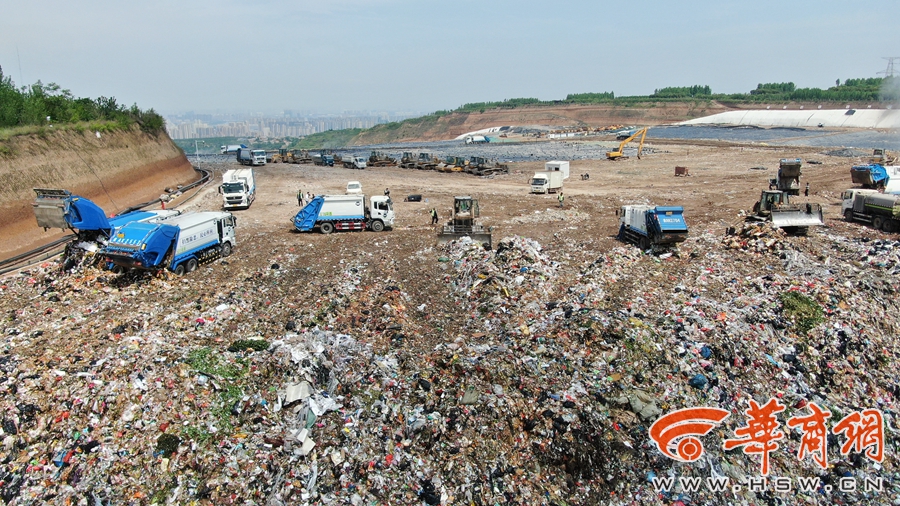 一天的疲惫消散于此