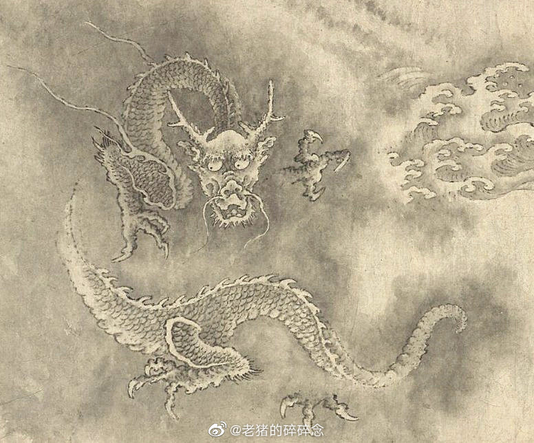 十一龙图南宋陈容