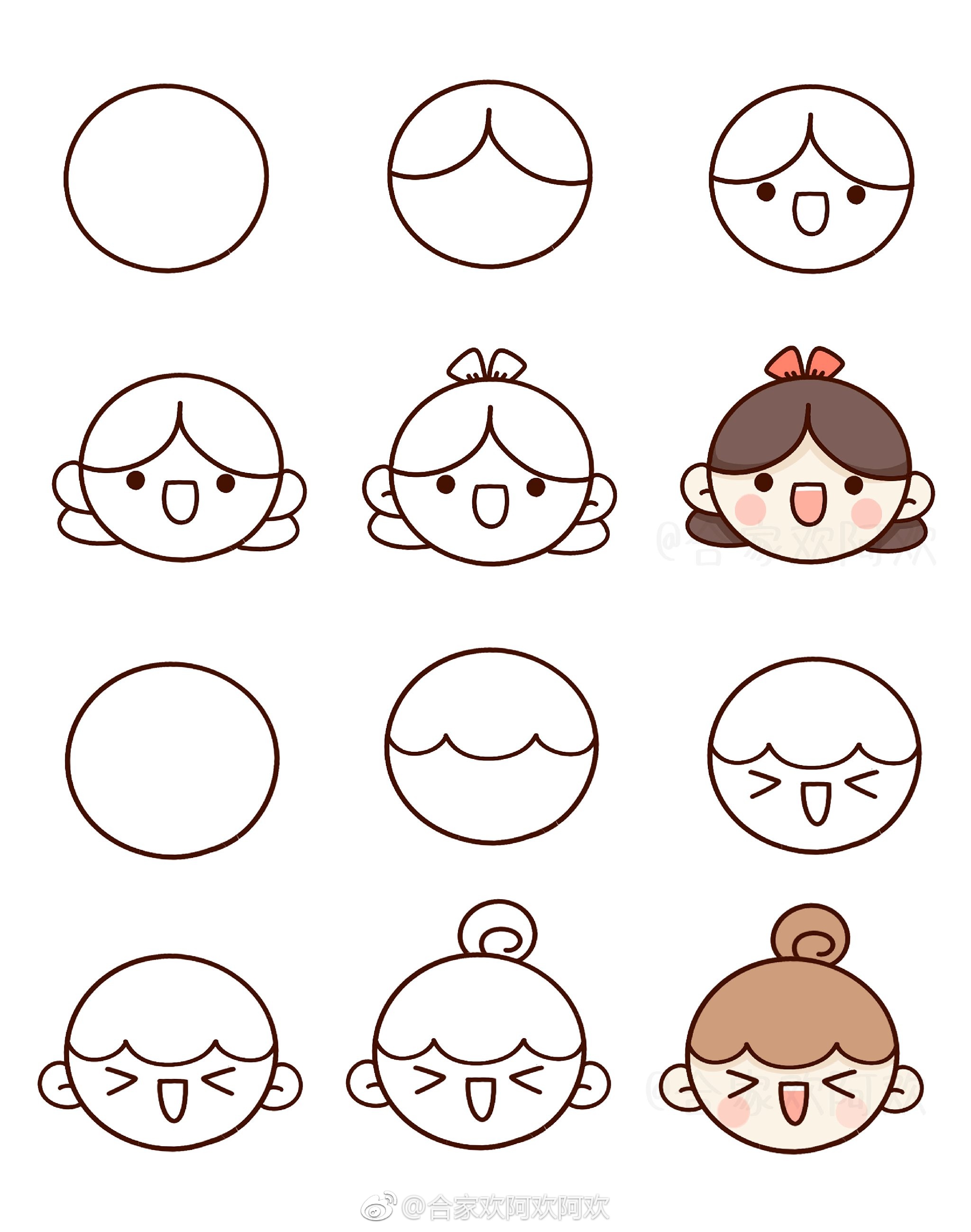 一波很可爱的简笔画小人儿，可以学着画一画~