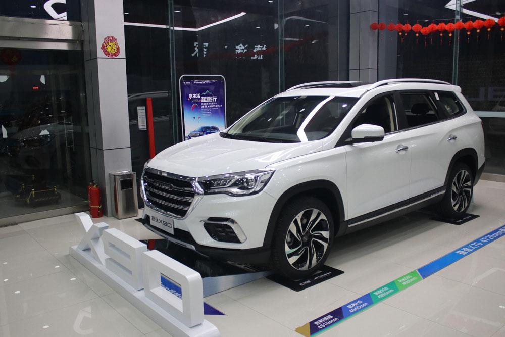 舒适智能大六座suv捷途x90到店实拍