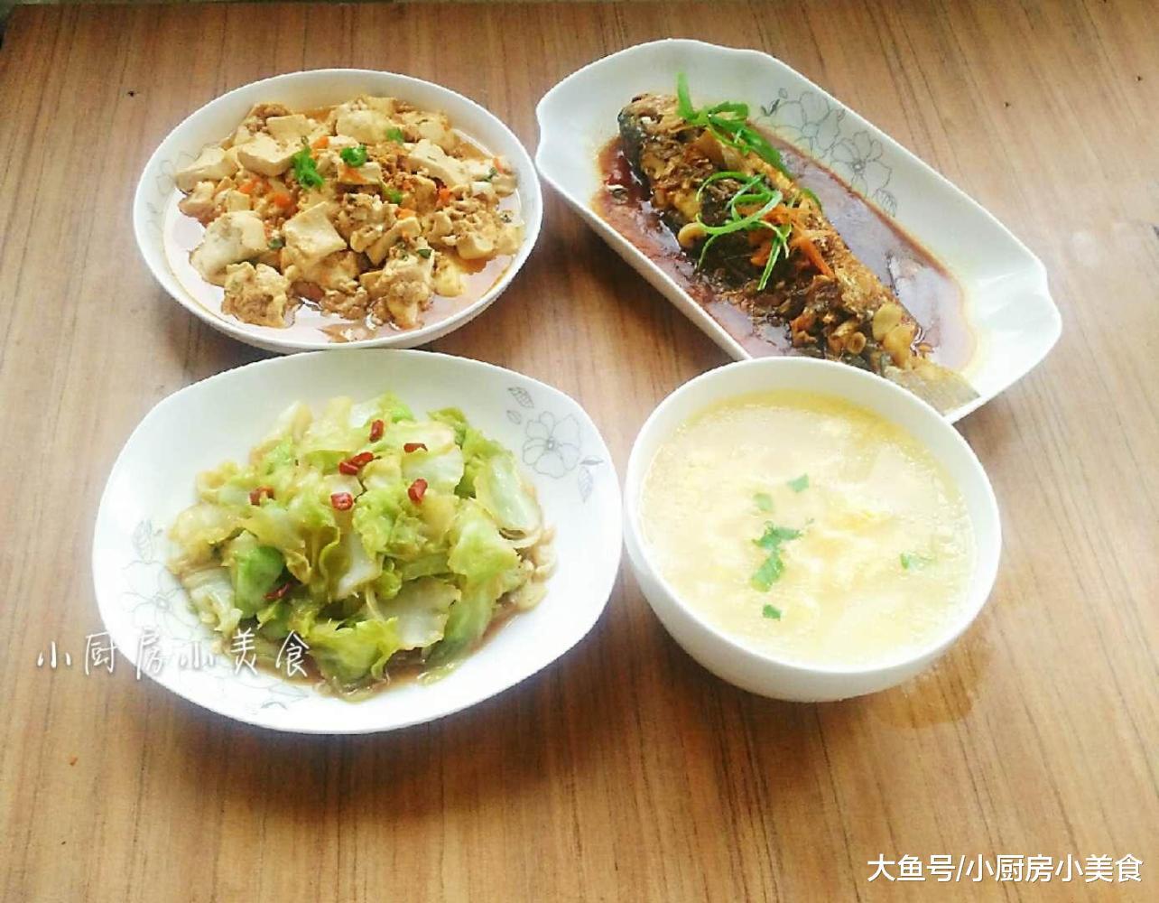 简单的晚餐,清淡的口味,营养又健康|黄鱼|肉末|家常菜_新浪新闻