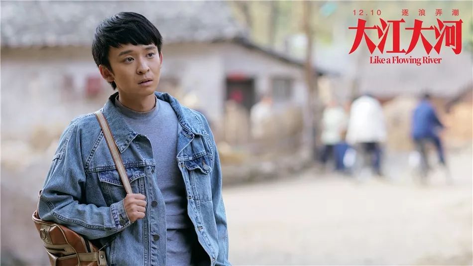 《大江大河》的人,最后都被角色圈了粉|大江大河|孔笙|杨烁_新浪新闻