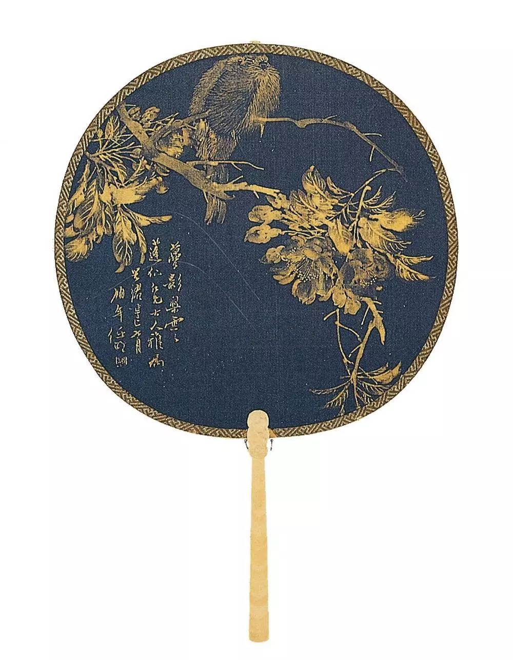 这组花鸟团扇精美