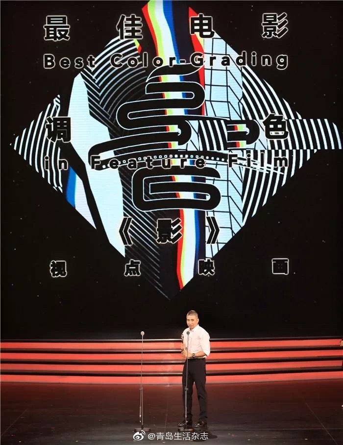 首届中国影视后期产业"金海鸥奖"盛装亮相