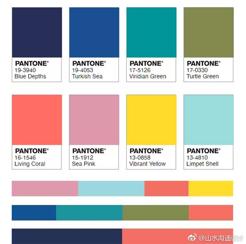 pantone 16-1546 living coral 及各种风格配色
