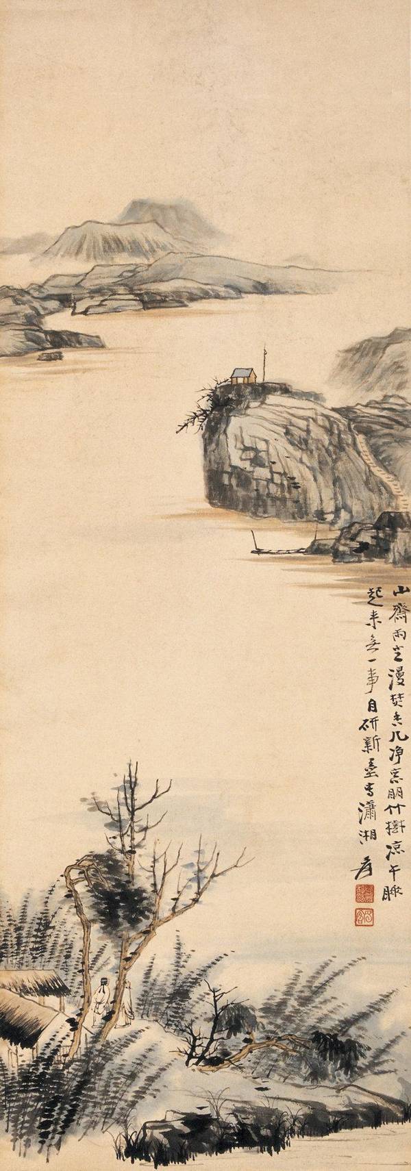 晴岳参云张大千山水画欣赏