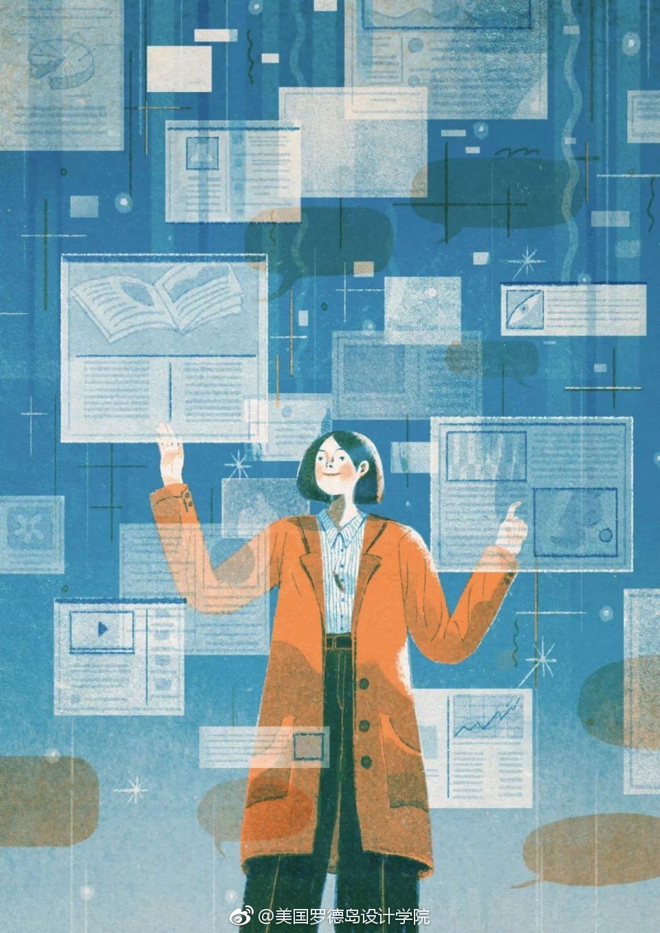 新锐插画艺术家丰风,一起分享她的所思所想,以及对生活的感知能力