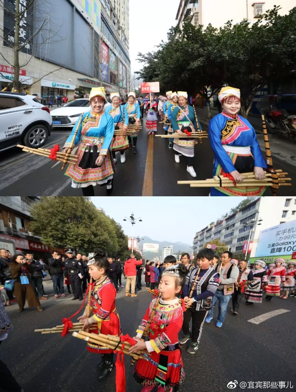 苗家风情传神韵川滇黔渝苗族儿女齐聚珙县赛芦笙