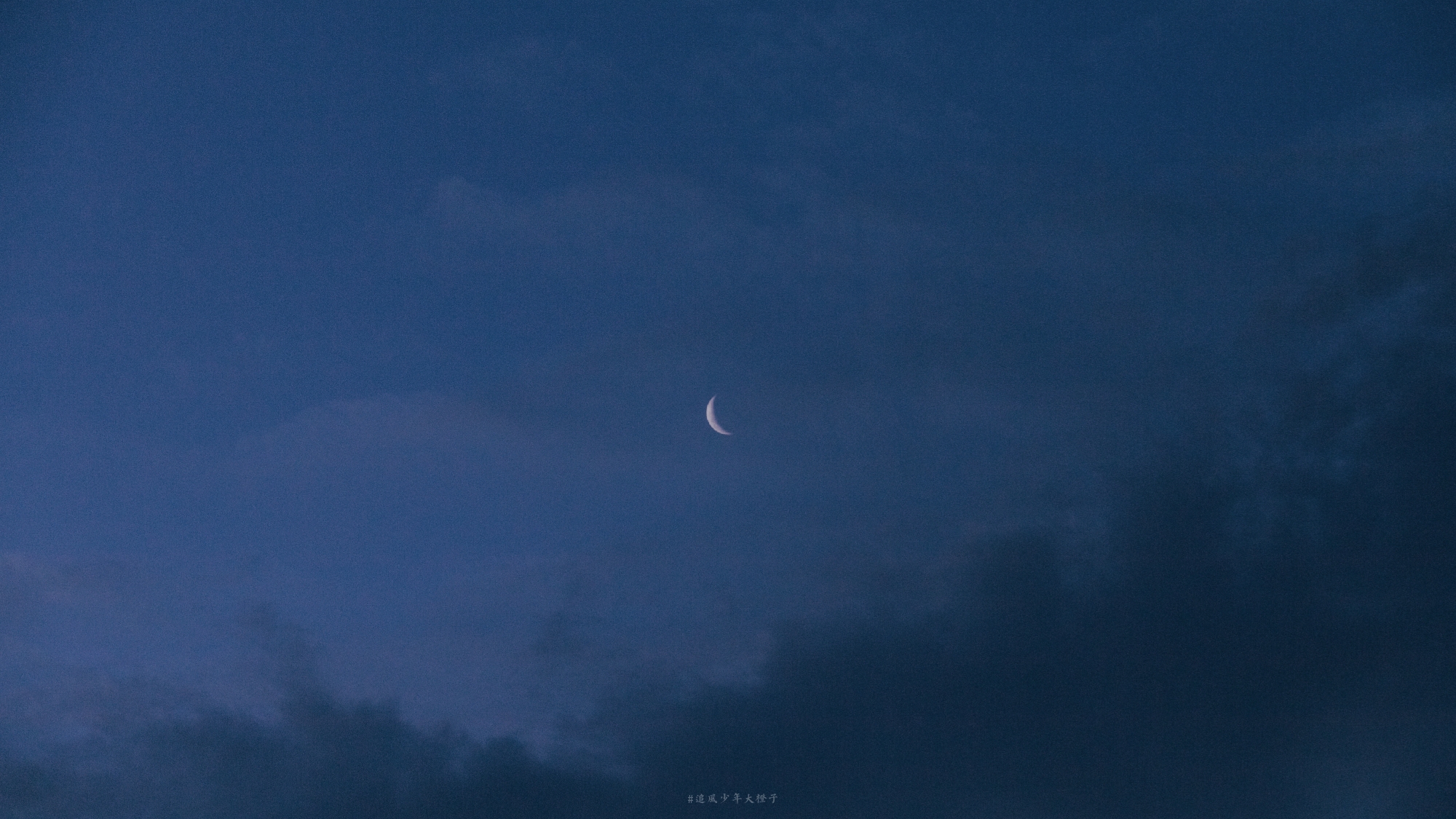 🌙 月亮是肉眼可见的神迹 ‖ I have the moon by@追风少|神迹|肉眼|月亮_新浪新闻