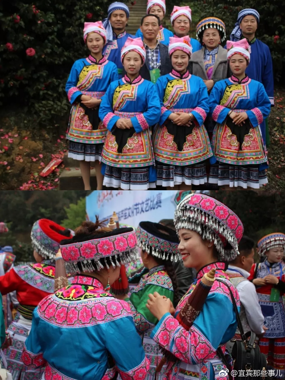 苗家风情传神韵川滇黔渝苗族儿女齐聚珙县赛芦笙