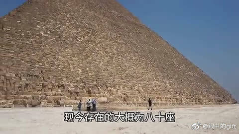 埃及的金字塔是著名的旅游景点,为何会禁止游