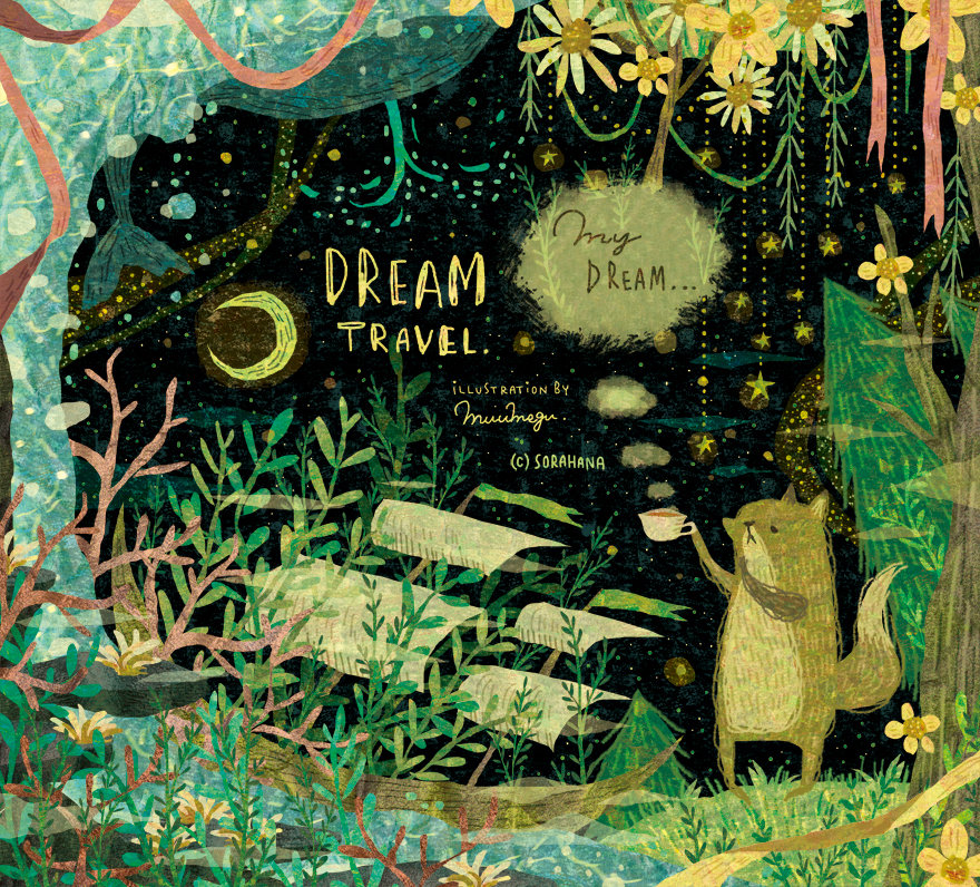 日本插画师むうめぐ笔下的绘本风插画,非常可爱治愈.