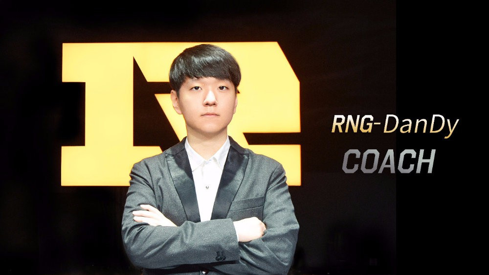 dandy出任rng俱乐部lol战队主教练 曾助三星白战队拿下s4