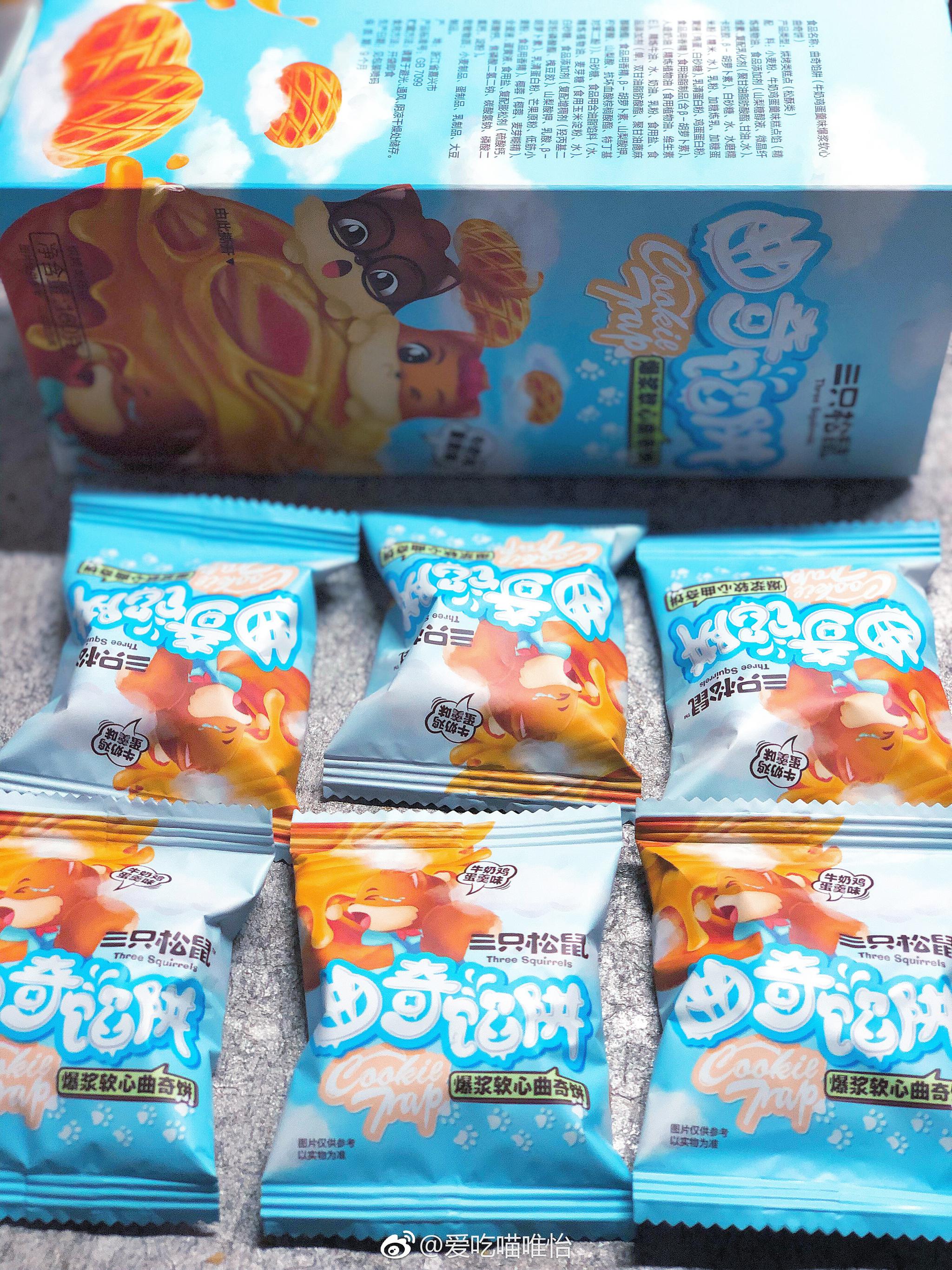 包装很贴心了,一盒十块