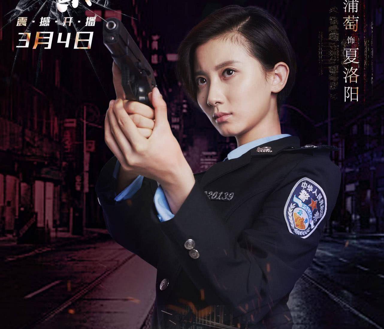 盘点热播剧冷案中的八大美女演员看看谁最惊艳