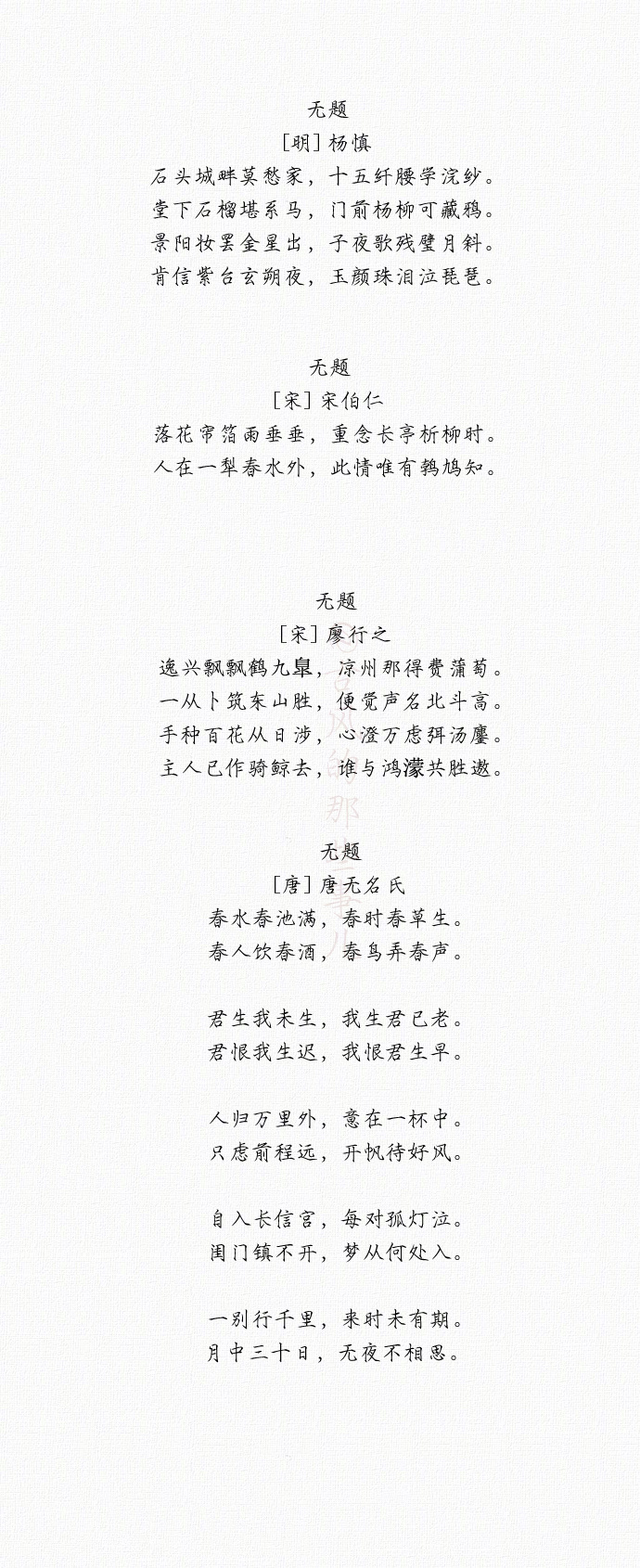 9564-hqzxptn8490540.jpg