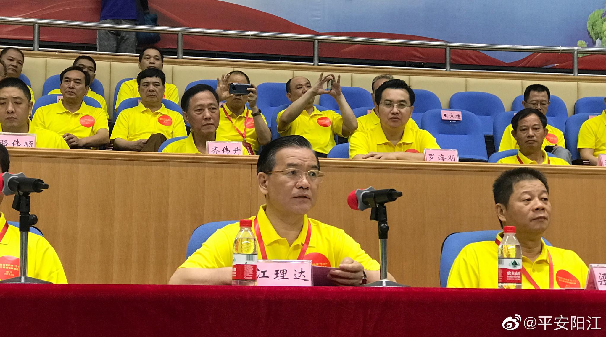 省公安厅党委委员,政治部主任江理达致辞.他表示,当前