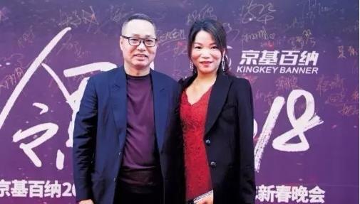 京基董事长陈华和夫人陈华帝近日界面新闻报道中称:"陈华与罗爱华相识