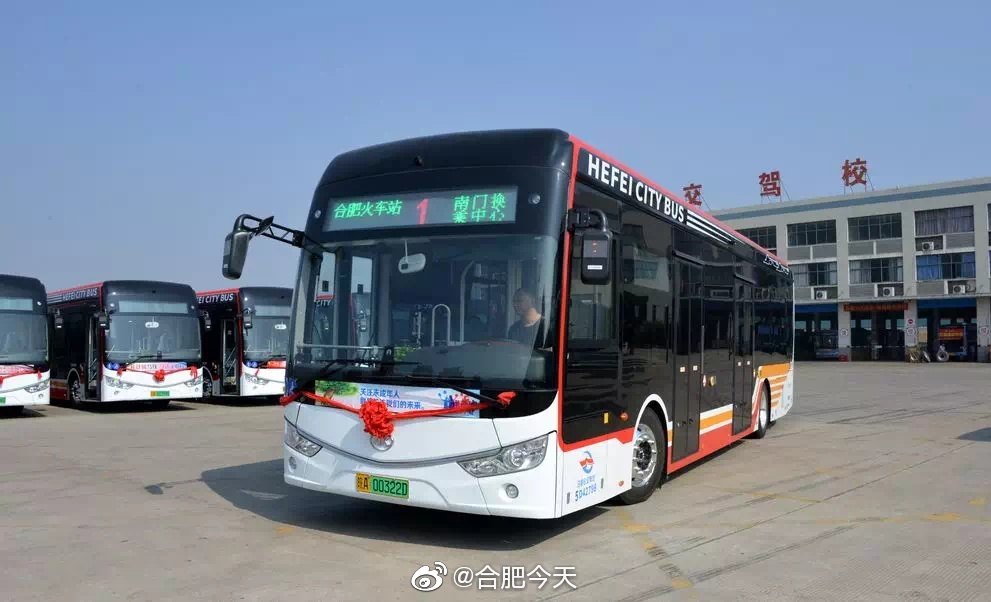 合肥投放76辆新型公交车