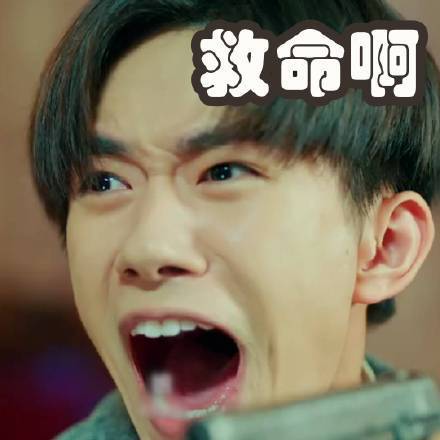 一组疯狂的易烊千玺|易烊千玺_新浪新闻