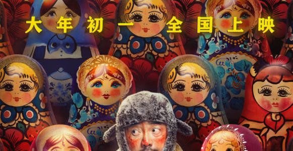 2020春节档期电影好精彩六大强片谁能票房夺冠