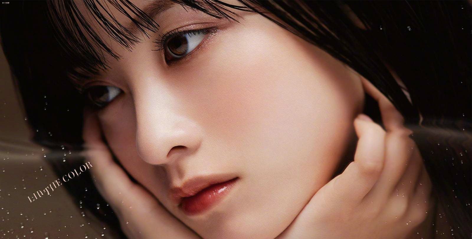 桥本环奈 东京地铁半藏门线涉谷站 30米巨幅广告