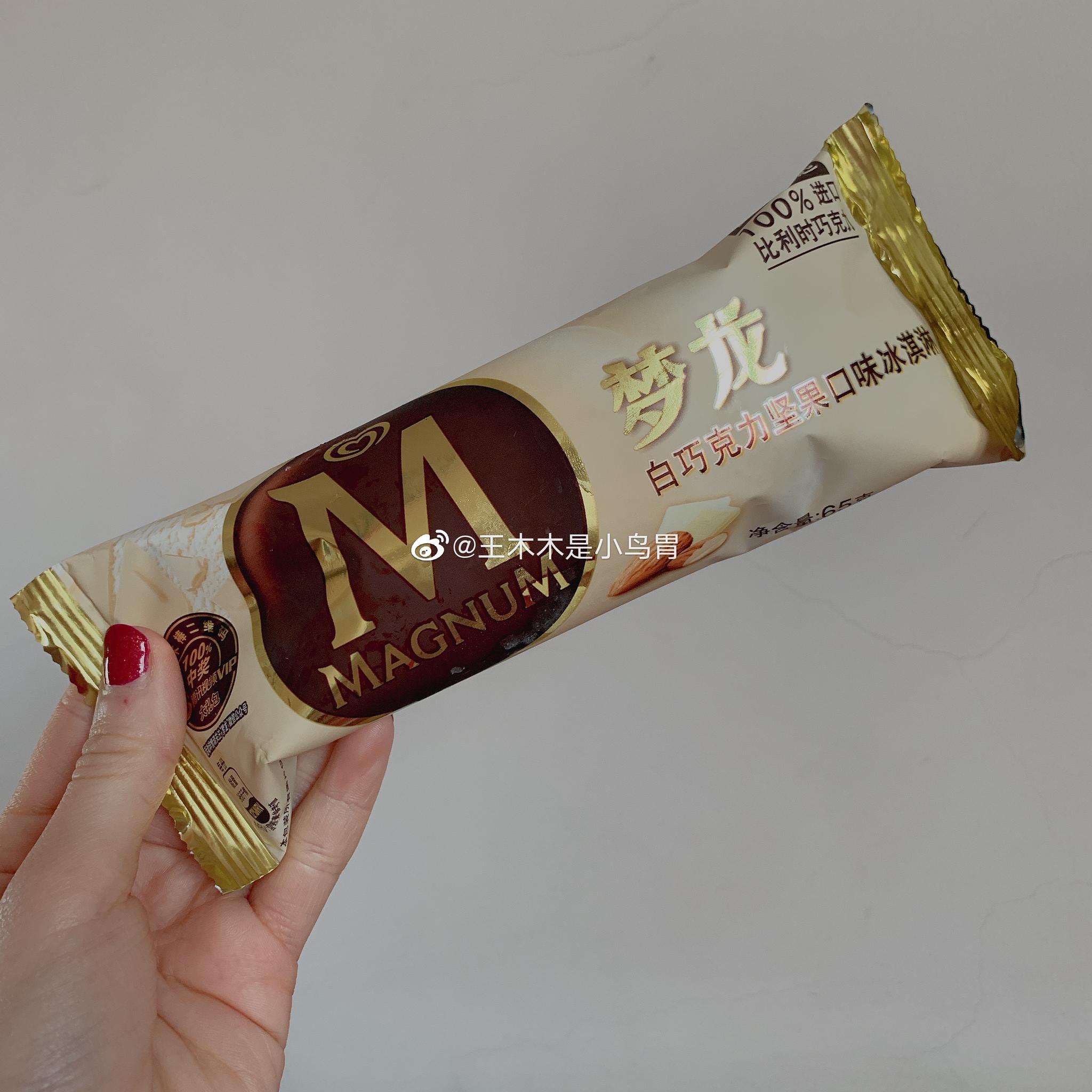 口感顺滑又有果肉咀嚼78梦龙 卡布奇诺/白巧克力坚果78一辈子都要