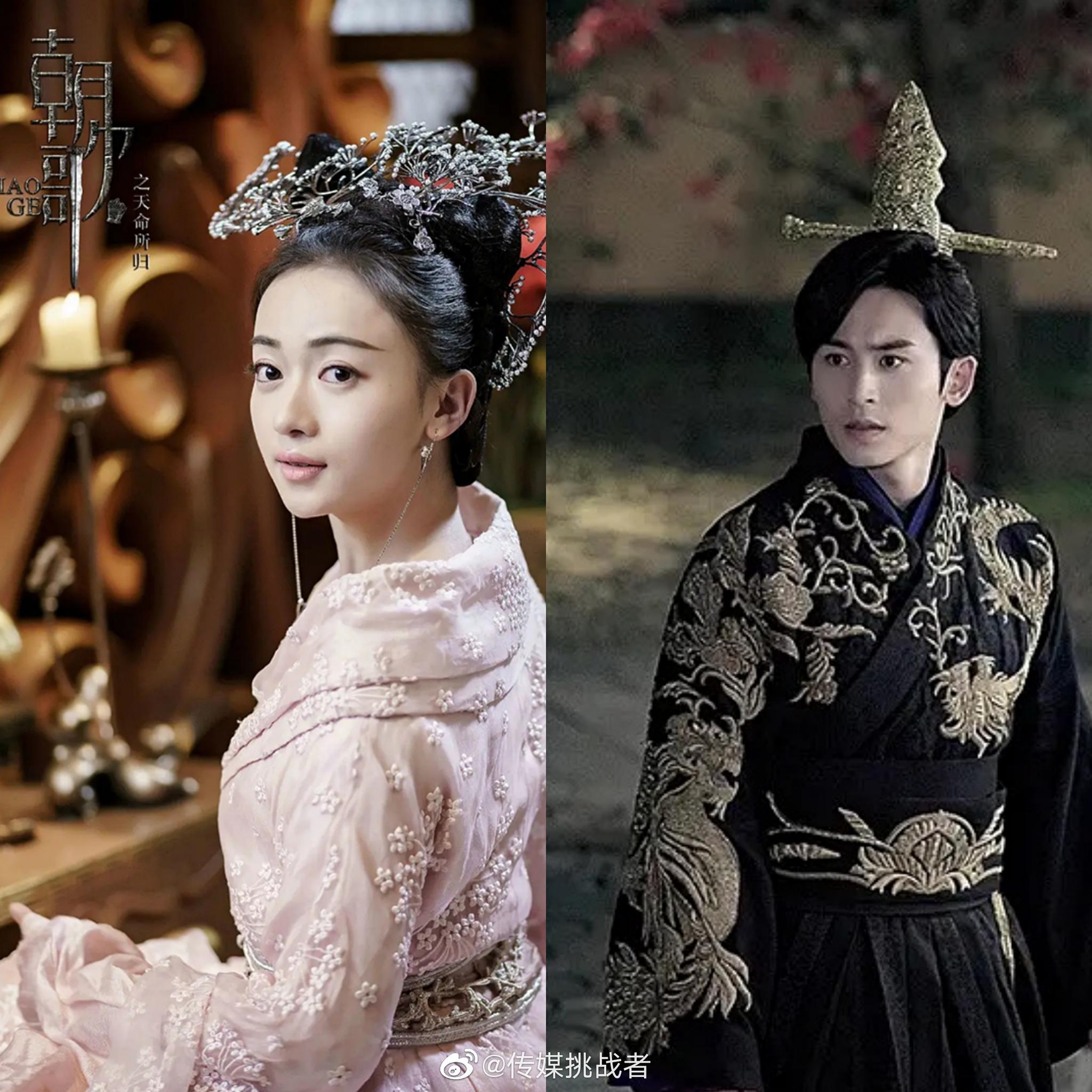 市场上待播的玄幻仙侠古装剧集