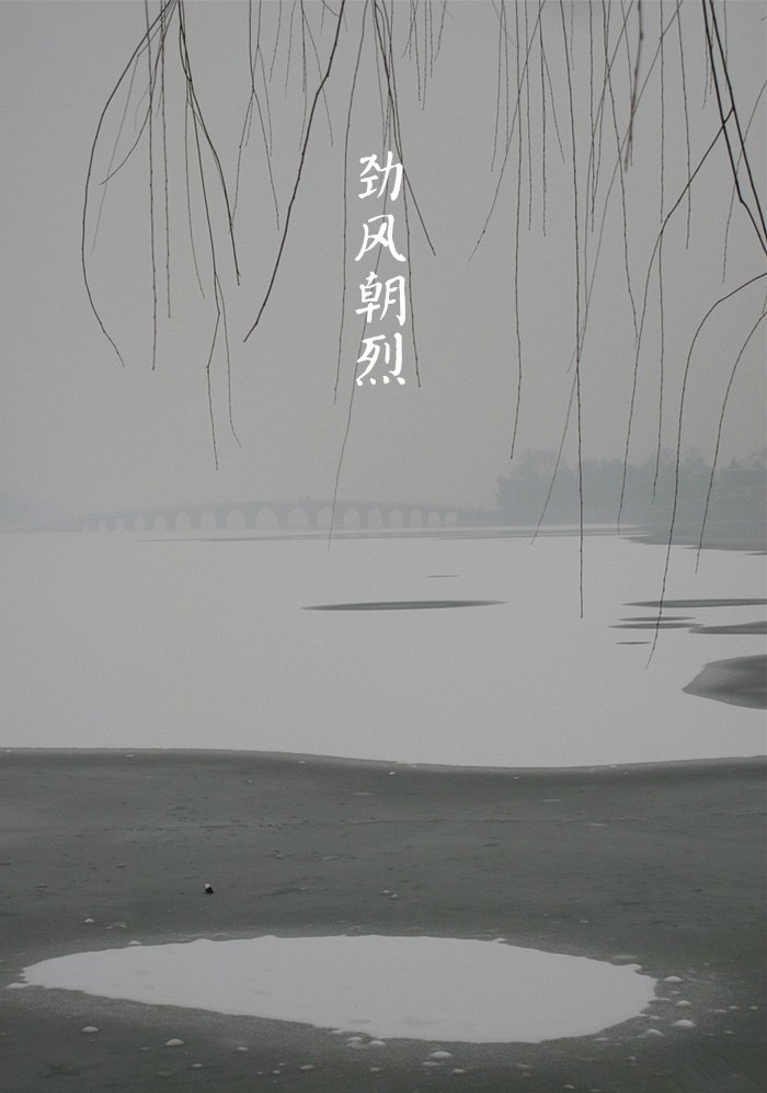 今日二十四节气 今日二十四节气