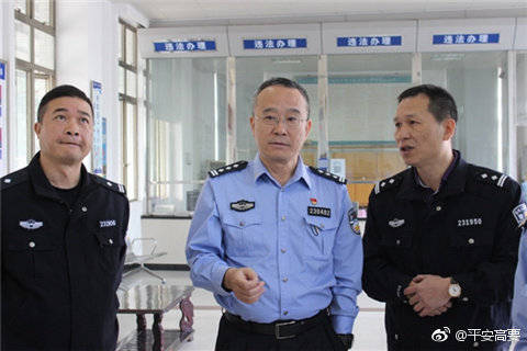 12月5日|服务点|高要|金利_新浪新闻