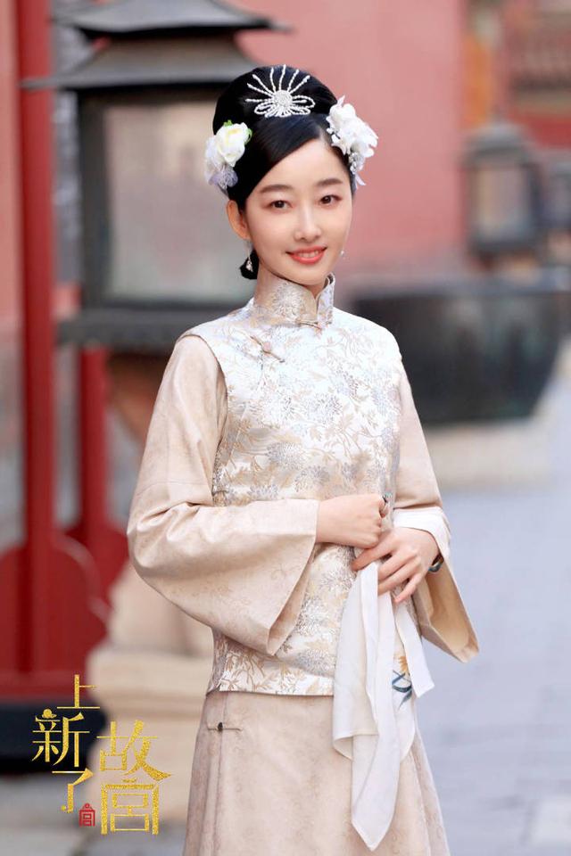 上新了故宫蒋梦婕古装造型真美啊文秀端庄透着古典美