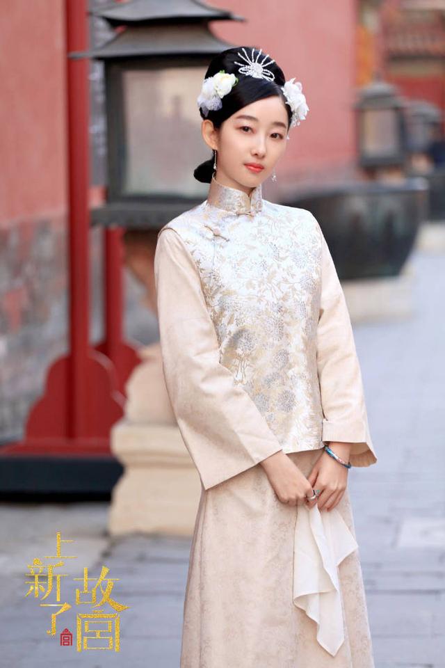 上新了故宫蒋梦婕古装造型真美啊文秀端庄透着古典美