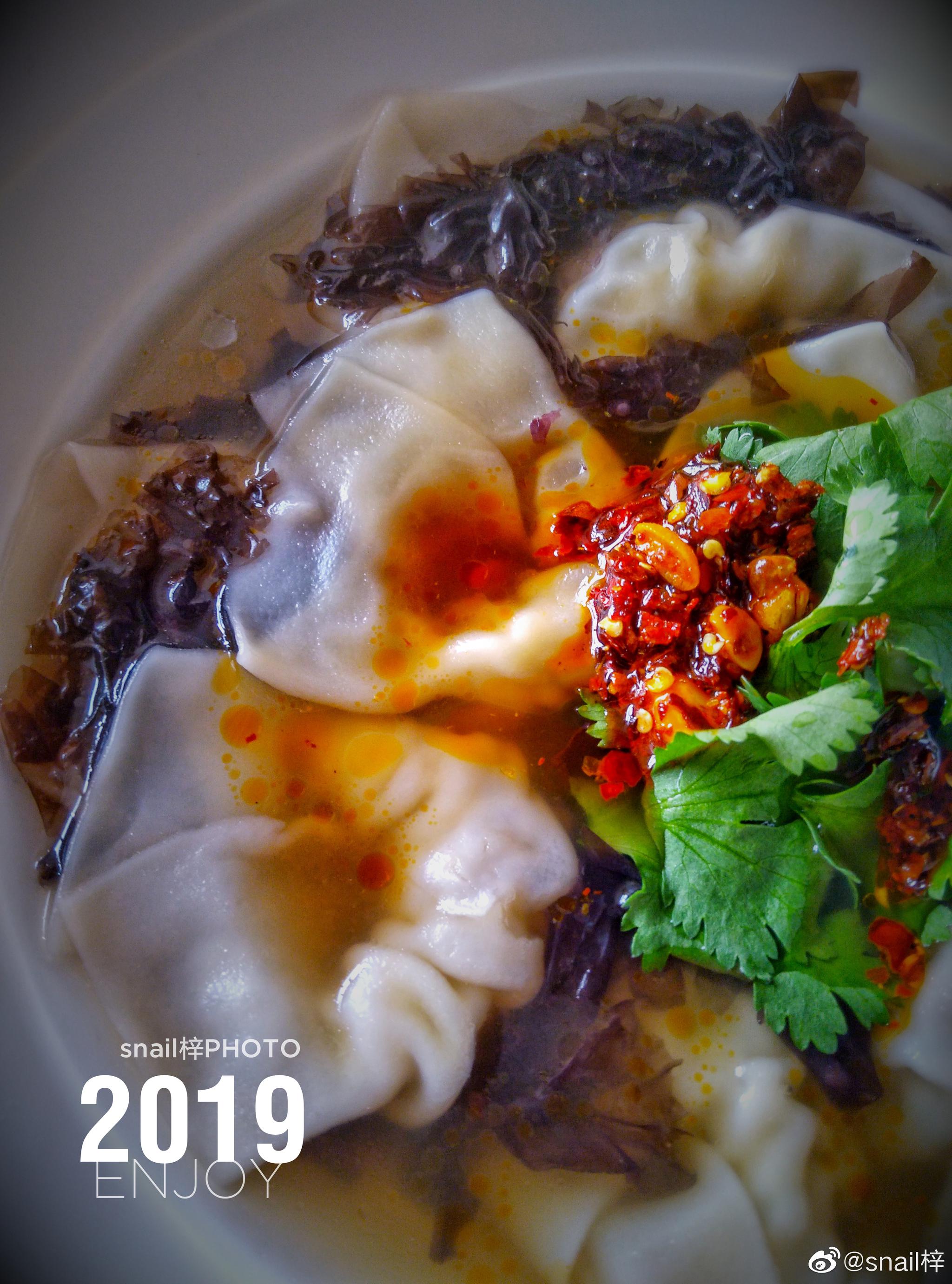 breakfast-11012019年4月28日早餐油辣子酸汤馄饨 西瓜青柠汁@早餐