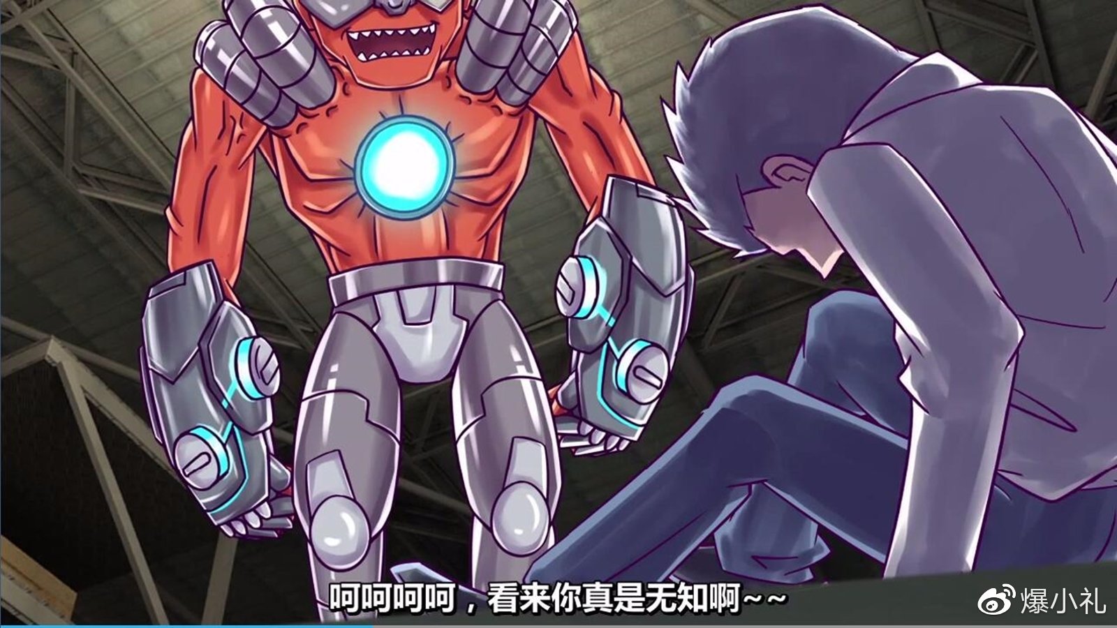 刀锋和生化幽灵单挑,灵狐被赶来的队长解救,《火线传奇》第七集