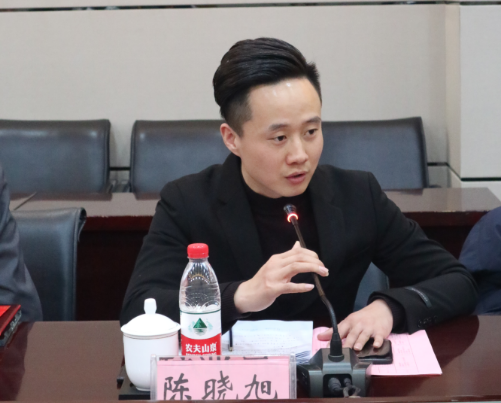 盛亦不宜骄 更当图远志 东方金典集团2019年动员部署大会圆满成功