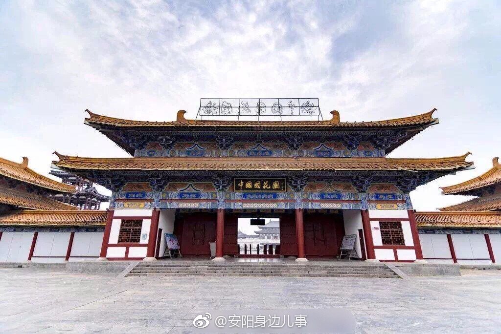 洛阳神州牡丹园