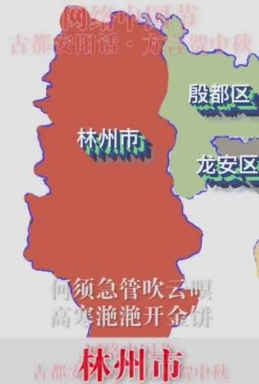 00:00 02:27 02:27 为您推荐: 安阳 你了解吕村战鼓吗?