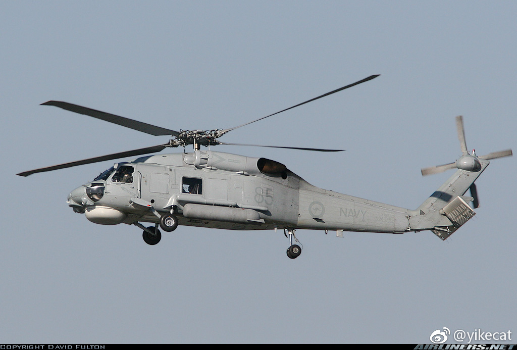 asta s-70b-2 seahawk"海鹰"
