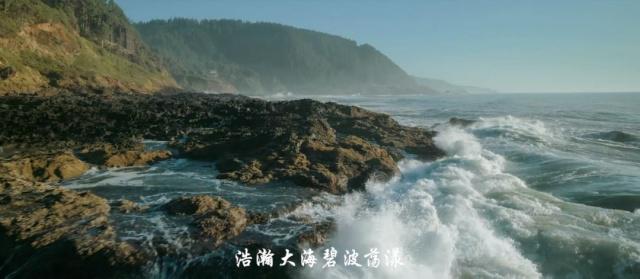 浩瀚大海碧波荡漾洞庭湖中银鱼泛着光长江奔腾滚滚波浪祁连山上雪峰层