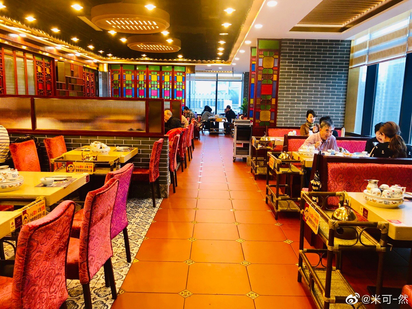 上海龙之梦网红店:点都德