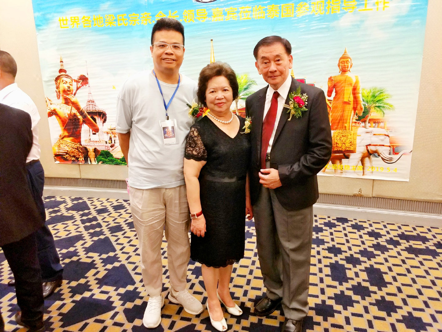 弘扬古梁国 韩城新形象 ——古梁国梁氏文化研究院在泰国推介韩|韩城|梁氏|梁国梁_新浪新闻
