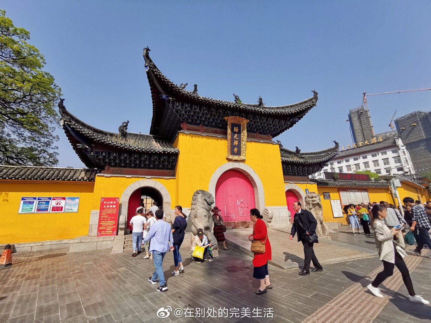 武汉归元寺始建于顺治十五年