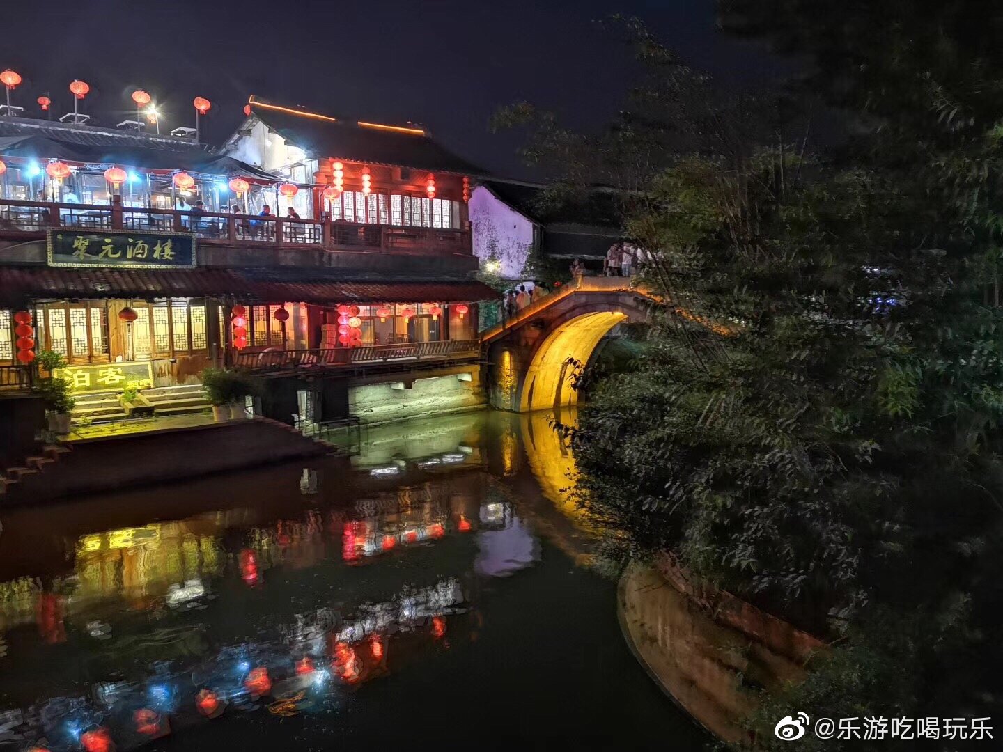 西塘古镇夜景图片素材_免费下载_jpg图片格式_VRF高清图片500525972_摄图网